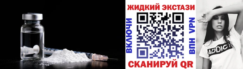 БУТИРАТ Butirat Сурск