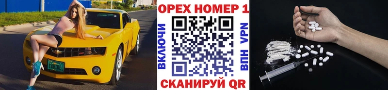 Cocaine VHQ  Сурск 