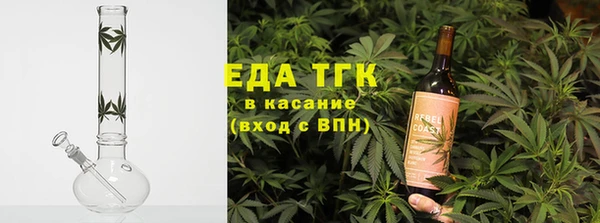 таблы Алзамай