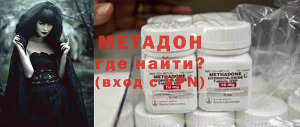 марки nbome Алексин