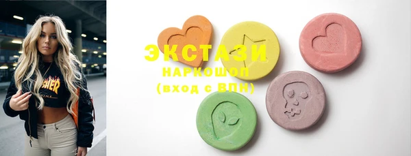 ешки Абинск