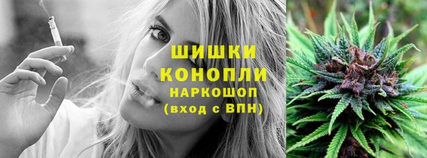 ALPHA-PVP Алексеевка