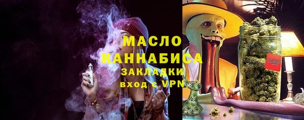 таблы Алзамай