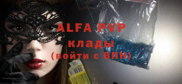 таблы Алзамай