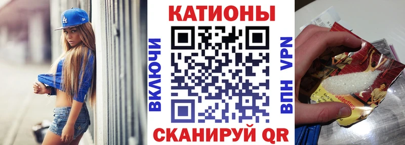 Мефедрон мука  Сурск 